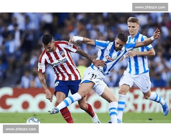 皇马vs马竞直播吧西甲德比焦点大战实时观赛指南全面解析阵容战术看点